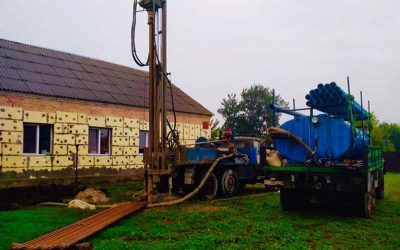 Thank you for the well!